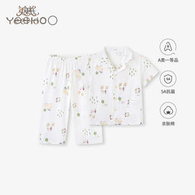 英氏儿童睡衣男童田园短袖+长裤对襟套装春夏YZJCJ1P013A