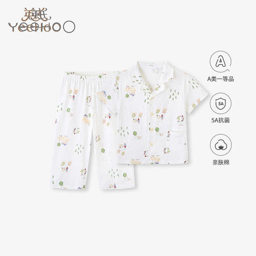 英氏儿童睡衣男童田园短袖+长裤对襟套装春夏YZJCJ1P013A 商品图0