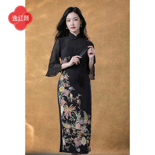 逸红颜《扶盈》2026春季新款定位花透视感中袖改良修身显瘦旗袍女 商品图1