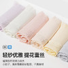 【49元3条，请拍三条，单拍不发】莫代尔聚乳酸7A抗菌包臀女士内裤-M80 商品缩略图9