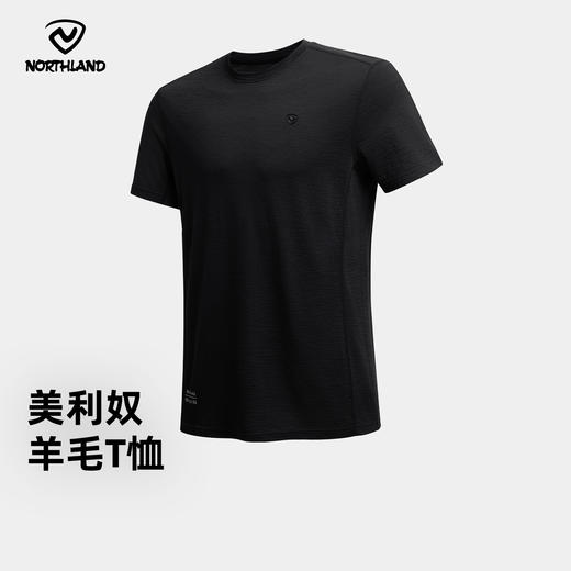 诺诗兰 追岭II男式美丽诺羊毛短袖T恤 贴身舒适不刺痒，吸湿速干特性，柔软弹力剪裁贴合身形，打造全天候舒适穿着体验。 NTSGH5223E 商品图0