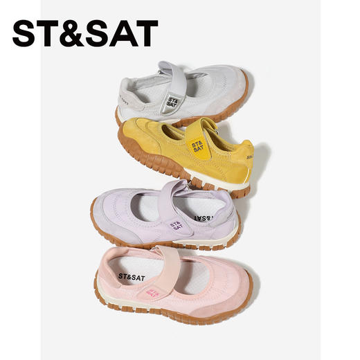 【童鞋】星期六休闲时尚防滑女童运动玛丽珍SSE1191L64 商品图3