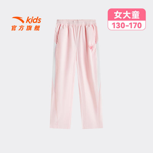 小鹿斑比安踏儿童女大童运动长裤2026年夏季新款亲肤透气冰丝裤子362628502 商品图5