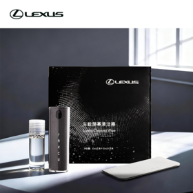 车载屏幕清洁擦