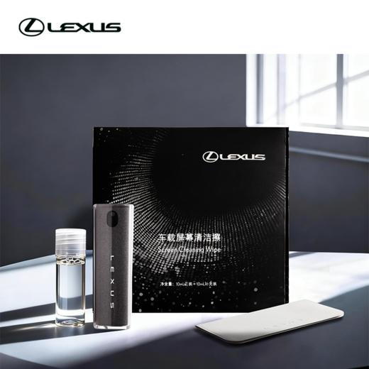 车载屏幕清洁擦 商品图0