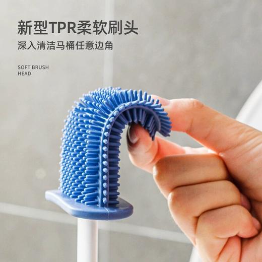 马桶刷免打孔壁挂式双头清洁刷家用卫生间无死角洁厕密封挂墙式 商品图2