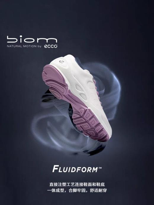 【新品】BF楼ECCO爱步24新款运动鞋女 轻盈舒适耐磨跑步鞋 健步BIOMC 800333吊牌价3199 商品图2