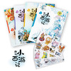 6岁+ 趣玩小西游记  4册 商品缩略图2