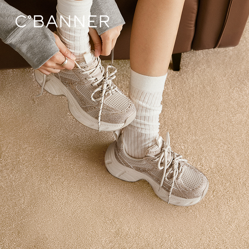 【上新】千百度厚底时尚老爹鞋女2026春季新款网面鞋透气增高运动休闲鞋A26125013