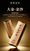 【上新福利】金沙回沙 大金 酱香型白酒 53度 500ml*6瓶整箱 商品缩略图4