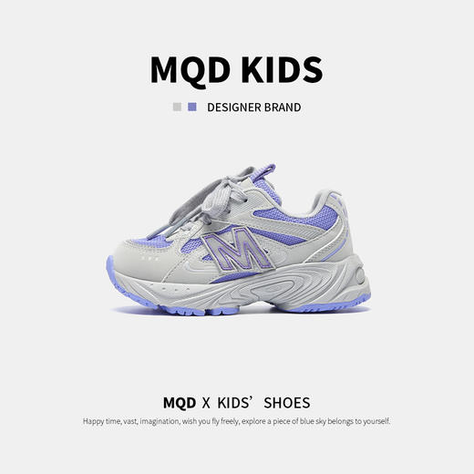 【ZY马骑顿】春季休闲儿童板鞋 商品图4