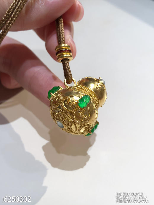 6250302，老坑艳绿葫芦吊坠。具体价格微信咨询 商品图7
