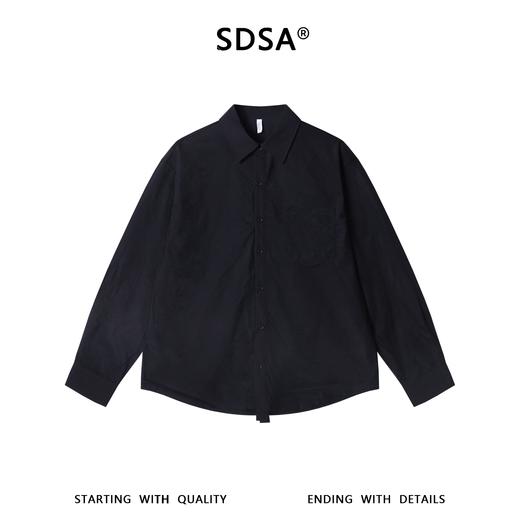 SDSA男装2026新款高贵轻奢韩版简约纯色翻领长袖衬衫百搭商务衬衣 商品图0