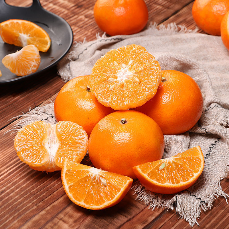 产地直发 云南高原沃柑 新鲜清香 皮薄多汁