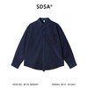 SDSA男装2026新款高贵轻奢韩版简约纯色翻领长袖衬衫百搭商务衬衣 商品缩略图0