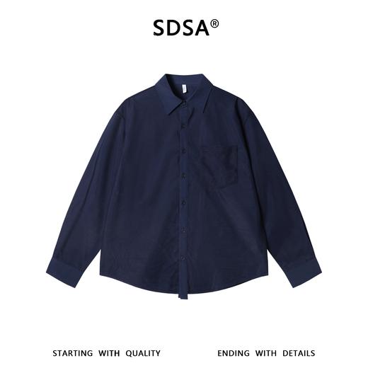 SDSA男装2026新款高贵轻奢韩版简约纯色翻领长袖衬衫百搭商务衬衣 商品图0