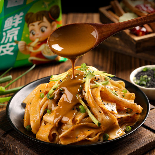 【拍1发10❗️29.9抢10袋🔥鲜凉皮】现做现发，免煮免泡，开袋即食，Q弹爽滑，麻酱红油10袋辣椒 商品图3