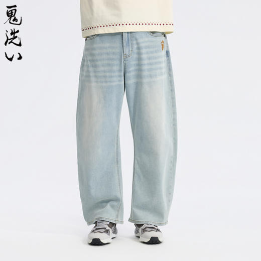 ONIARAI/鬼洗26春季新品青松复古中腰弯刀牛仔长裤男 25B4449 商品图1