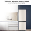 统帅（Leader）海尔智家出品2门冰箱177L双开门冷藏冷冻两门节能宿舍租房家用超薄小冰箱 双门冷藏冷冻BCD-177LLC2EZC9 商品缩略图1