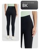 点此购买 迪桑特BODY FLEX系列女士运动紧身裤 bk 341631 商品缩略图8