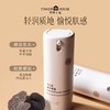 婷美小屋黑松露蜗牛眼霜淡化黑眼圈细纹提拉紧致抗皱15g 商品缩略图0