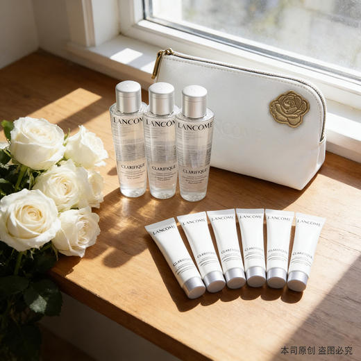 【全球购】【热销】送化妆包！LANCÔME兰蔻极光水乳旅行套装极光水50ml*3+极光乳15ml*5_bba 商品图14