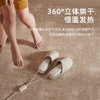 【HYUNDAI干鞋器】家用定时除臭杀jun 速干哄烤 儿童暖鞋便携烘鞋器  商品缩略图0