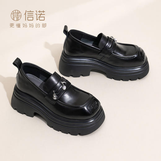 信诺妈妈皮鞋英伦风单鞋女真皮厚底增高小个子乐福鞋2026春季新款X6C161-10 商品图2