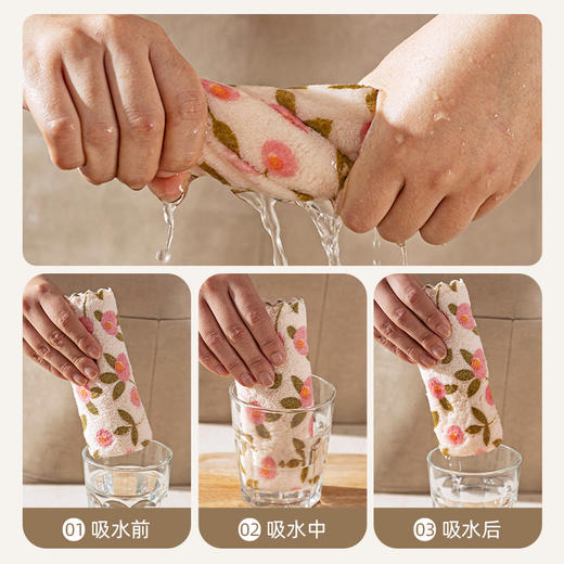 摩登主妇抹布吸水厨房专用洗碗布加厚不易掉毛家用清洁擦桌百洁布 商品图2