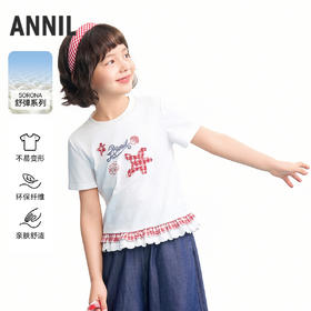 【实体店同款】女童短袖针织衫夏季新款安奈儿童装AG621229