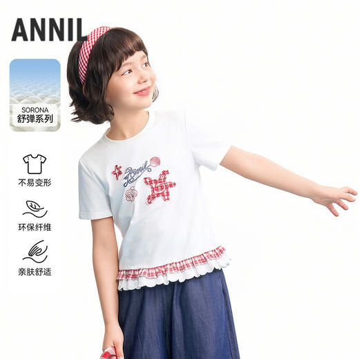 【实体店同款】女童短袖针织衫夏季新款安奈儿童装AG621229 商品图0