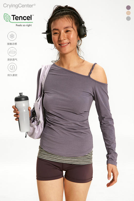 CryingCenter 凉感系列 斜肩扭带收腰褶皱上衣休闲瑜伽训练服 商品图4