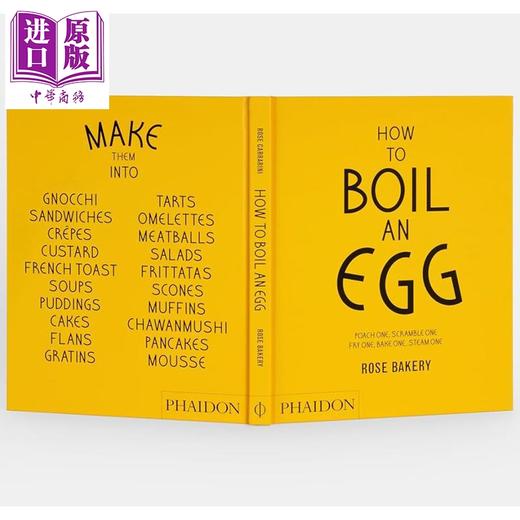 预售 【中商原版】如何煮鸡蛋 80+食谱 罗斯卡拉里尼 How to Boil an Egg A Cookbook 英文原版 Rose Carrarini Rose Bakery咖啡馆 商品图2