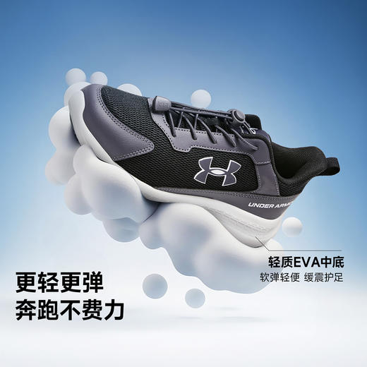 【品牌直发-福利特惠】Under Armour安德玛儿童  缓震透气 束带轻便跑鞋2611190 商品图2