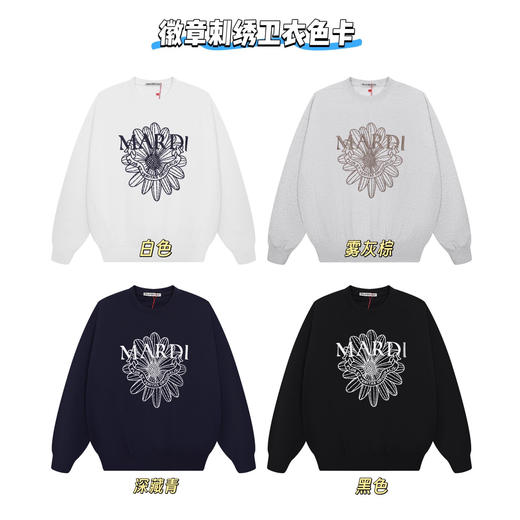 韩版Mardi卫衣！小雏菊金高银同款刺绣字母圆领上衣男女同款！ 商品图0