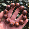 【青山特惠】2.0*12颗海南黄花梨紫油梨褶皱水波老料文玩手串h140 商品缩略图0