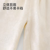 【高定系列】英氏儿童裤子女童夏季薄款长裤浅香槟色束脚裤26新款 商品缩略图4