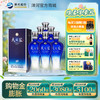 洋河 天之蓝 42度 375mL 整箱6瓶装 商品缩略图0