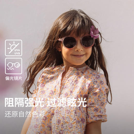 【OLIVIO&CO】亲子太阳眼镜防紫外线 偏光镜片 蝴蝶系列+花之遐想系列26年新款 商品图1