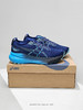 亚瑟士Asics Gel-Kayano 31代 运动休闲透气专业跑鞋 商品缩略图13