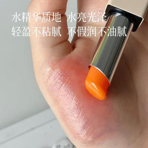 【定制温变唇膏】唇炎人群可用，很滋润不拔干，千人千色，0香精0防腐剂，含80%护唇精华~ 商品图1