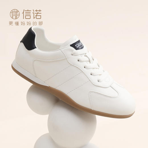 信诺妈妈单鞋复古德训鞋女真皮平底休闲运动鞋小白鞋2026春季新款X6C005-73 商品图0