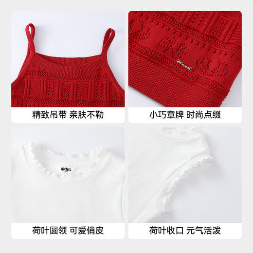 【实体店同款】女童针织背心夏季新款安奈儿童装AG622234 商品图4