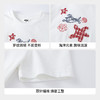 【实体店同款】女童短袖针织衫夏季新款安奈儿童装AG621229 商品缩略图4
