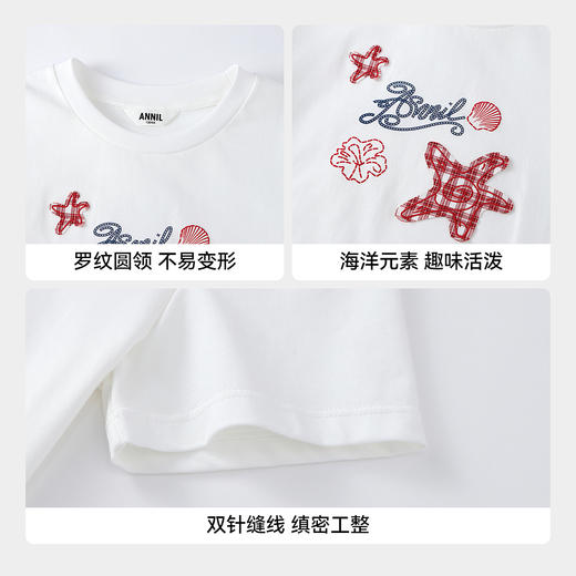 【实体店同款】女童短袖针织衫夏季新款安奈儿童装AG621229 商品图4