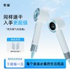 下单即赠磁吸隔热风嘴！索爱 负离子恒温高速吹风机M9 商品缩略图1