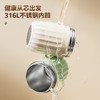 飞利浦PHILIPS咖啡杯保温杯不锈钢316l内胆直饮保冷保热420ML便携高颜值带提手学生AWP2575 商品缩略图6
