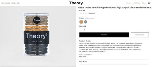 【秒杀价已调 直接拍】Theory 正品高弹力 发绳 高马尾 发圈 一罐 12根 商品图5