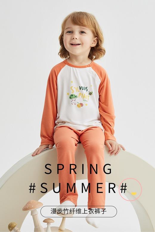 英氏男女宝长裤婴童薄款套装YLCAJ02004A YLTAJ02004A 商品图3