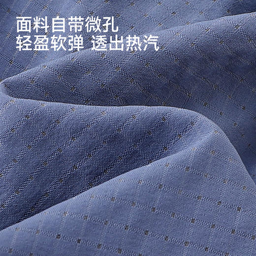 【商场同款】英氏儿童裤子男童夏百搭凉感防晒长裤休闲束脚裤 商品图3